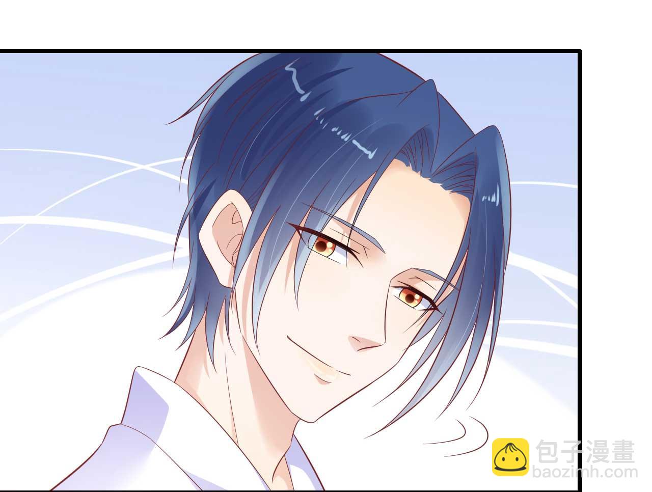 霸道首席愛上我 - 第221話 只是玩玩而已嗎 - 4