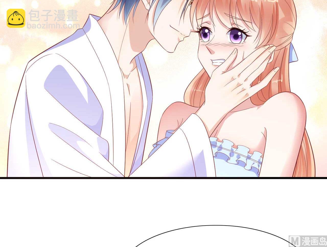 霸道首席愛上我 - 第221話 只是玩玩而已嗎 - 5