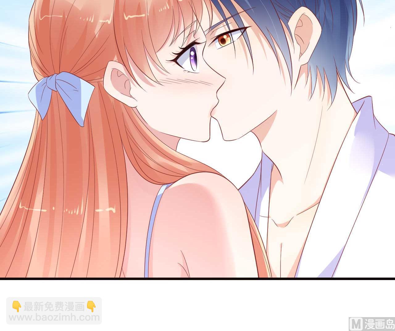 霸道首席愛上我 - 第221話 只是玩玩而已嗎 - 1