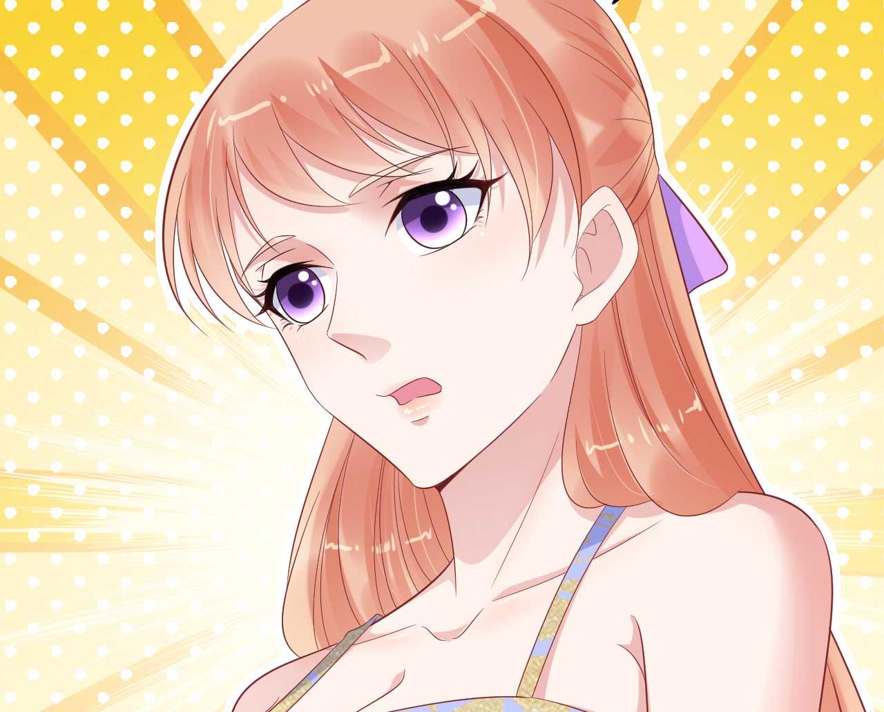 霸道首席愛上我 - 第223話 終於有結果 - 3