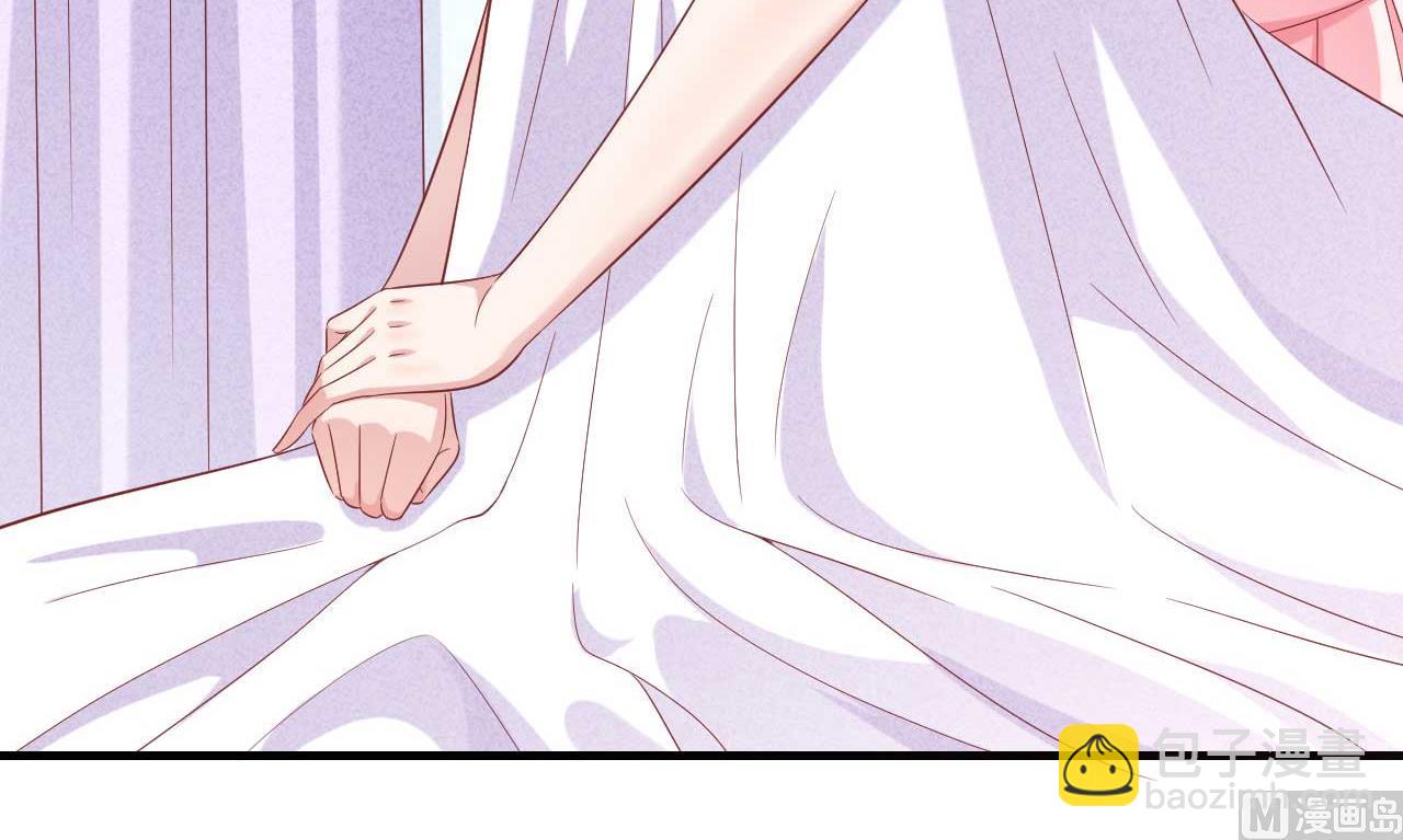 霸道首席愛上我 - 第225話 你的婚戒 - 7