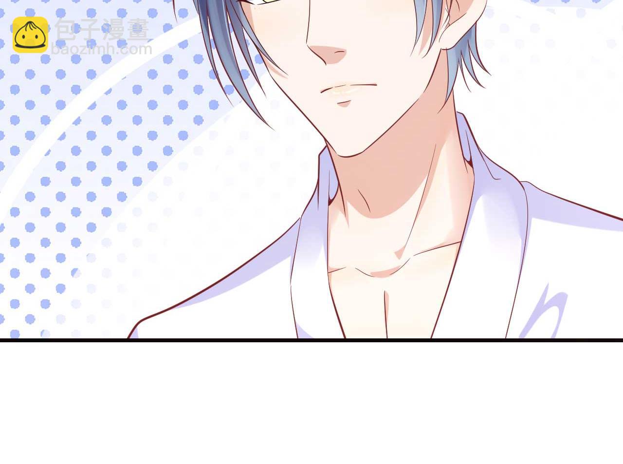 霸道首席愛上我 - 第225話 你的婚戒 - 1