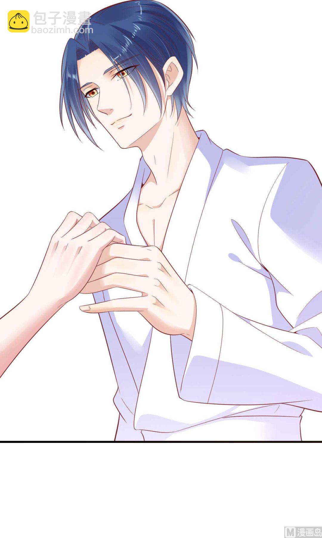 霸道首席愛上我 - 第225話 你的婚戒 - 5