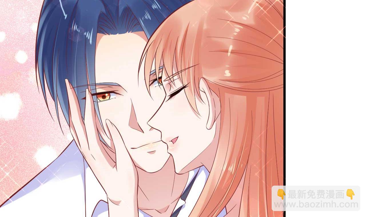 霸道首席愛上我 - 第225話 你的婚戒 - 5