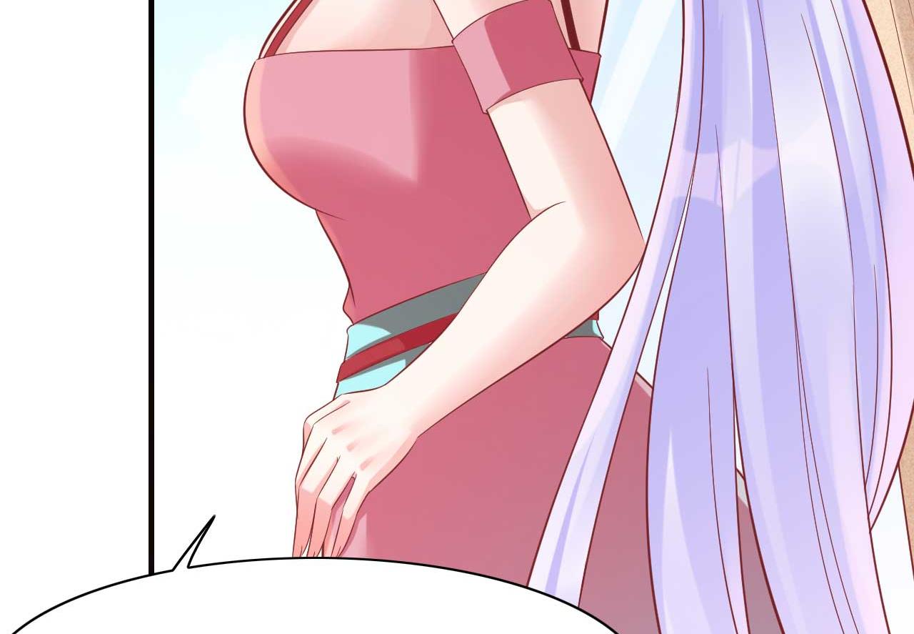 霸道首席愛上我 - 第227話 南風紫棠登場(2/2) - 1