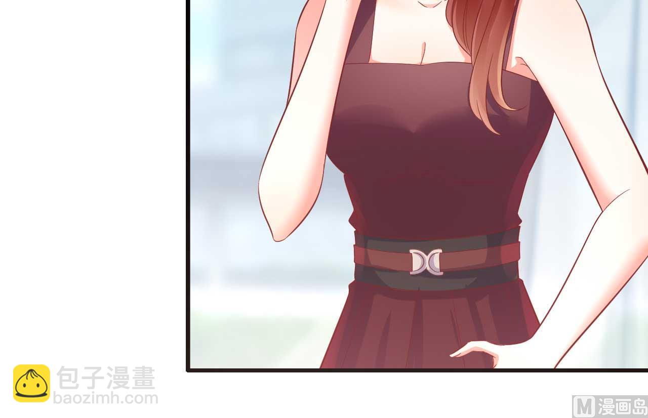 霸道首席愛上我 - 第229話 最好的閨蜜 - 3