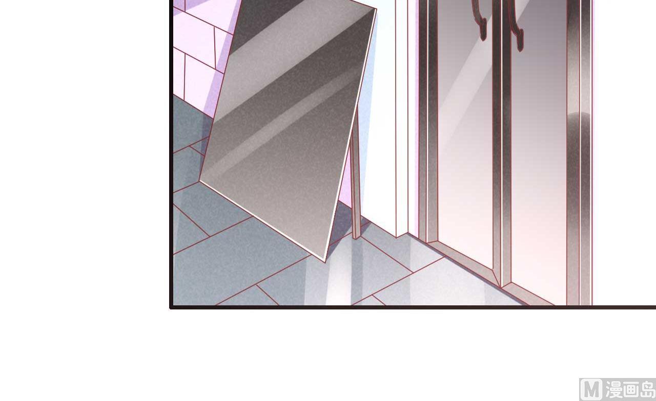 霸道首席愛上我 - 第229話 最好的閨蜜 - 6