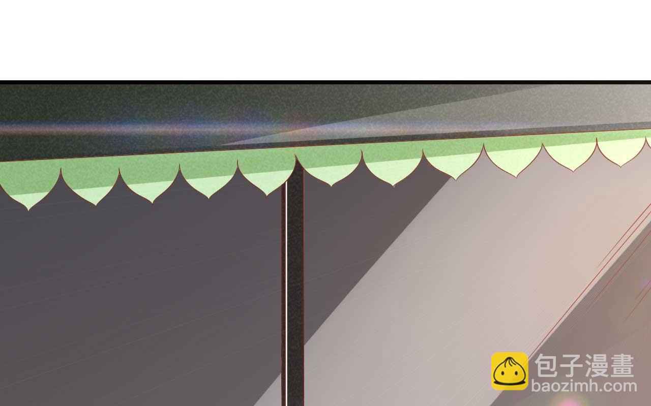 霸道首席愛上我 - 第229話 最好的閨蜜 - 1