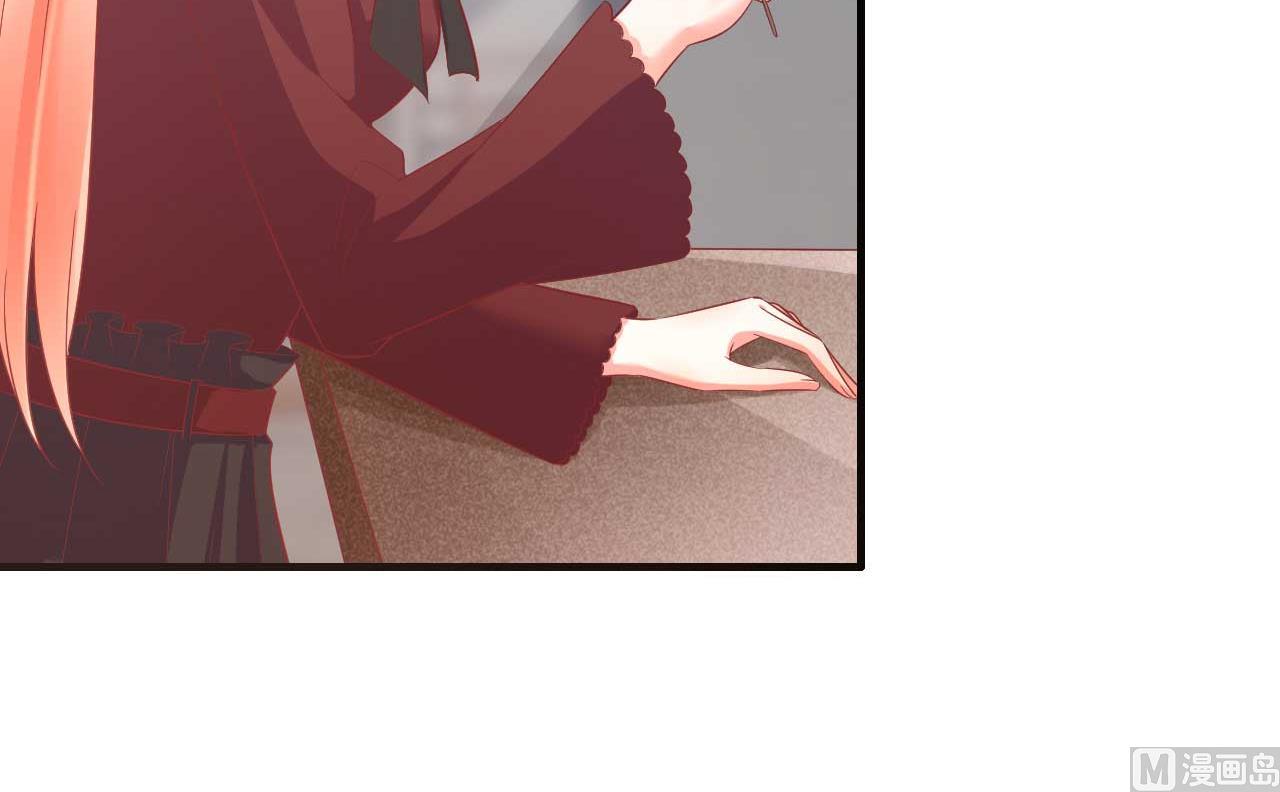 霸道首席愛上我 - 第229話 最好的閨蜜 - 5