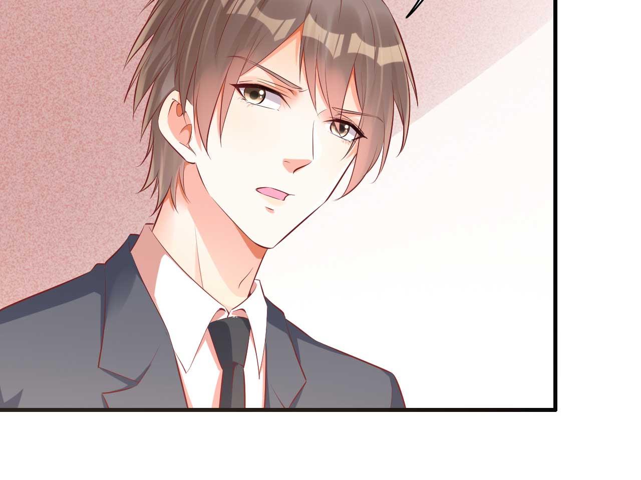 霸道首席愛上我 - 第233話 信任危機(1/2) - 5