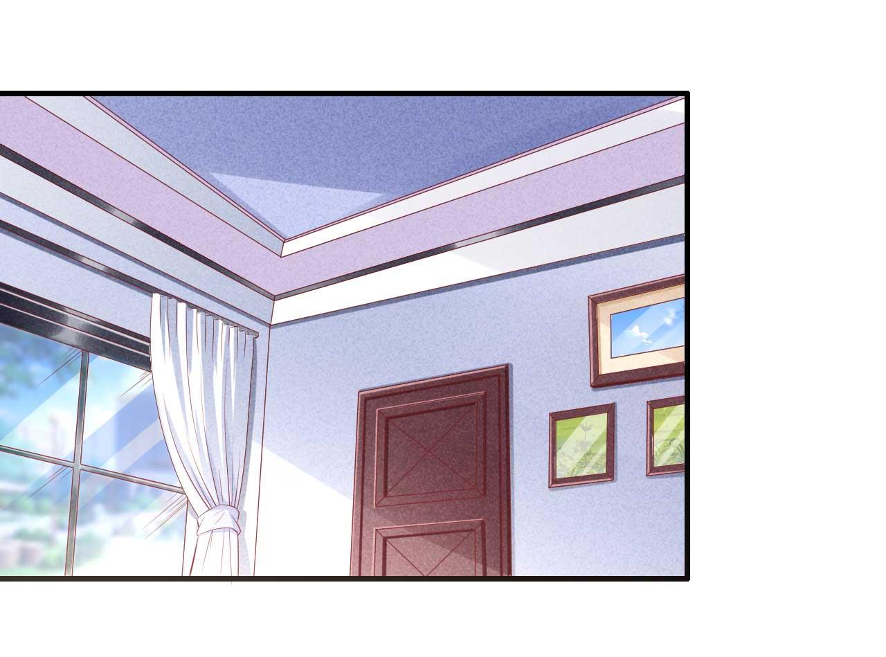 霸道首席愛上我 - 第233話 信任危機(1/2) - 8