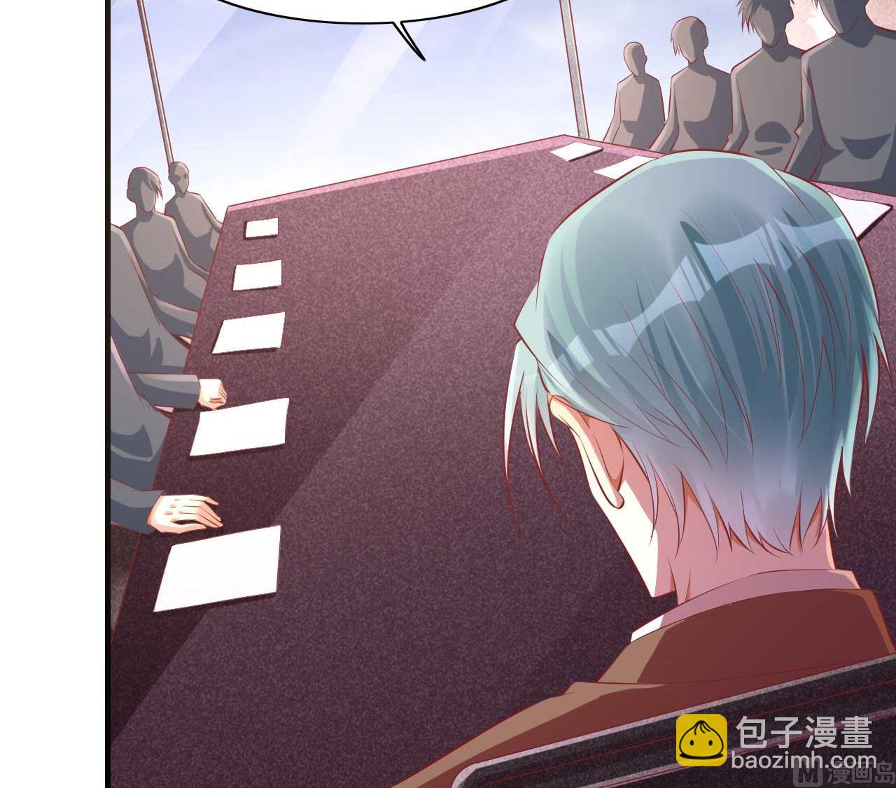 霸道首席愛上我 - 第233話 信任危機(1/2) - 6