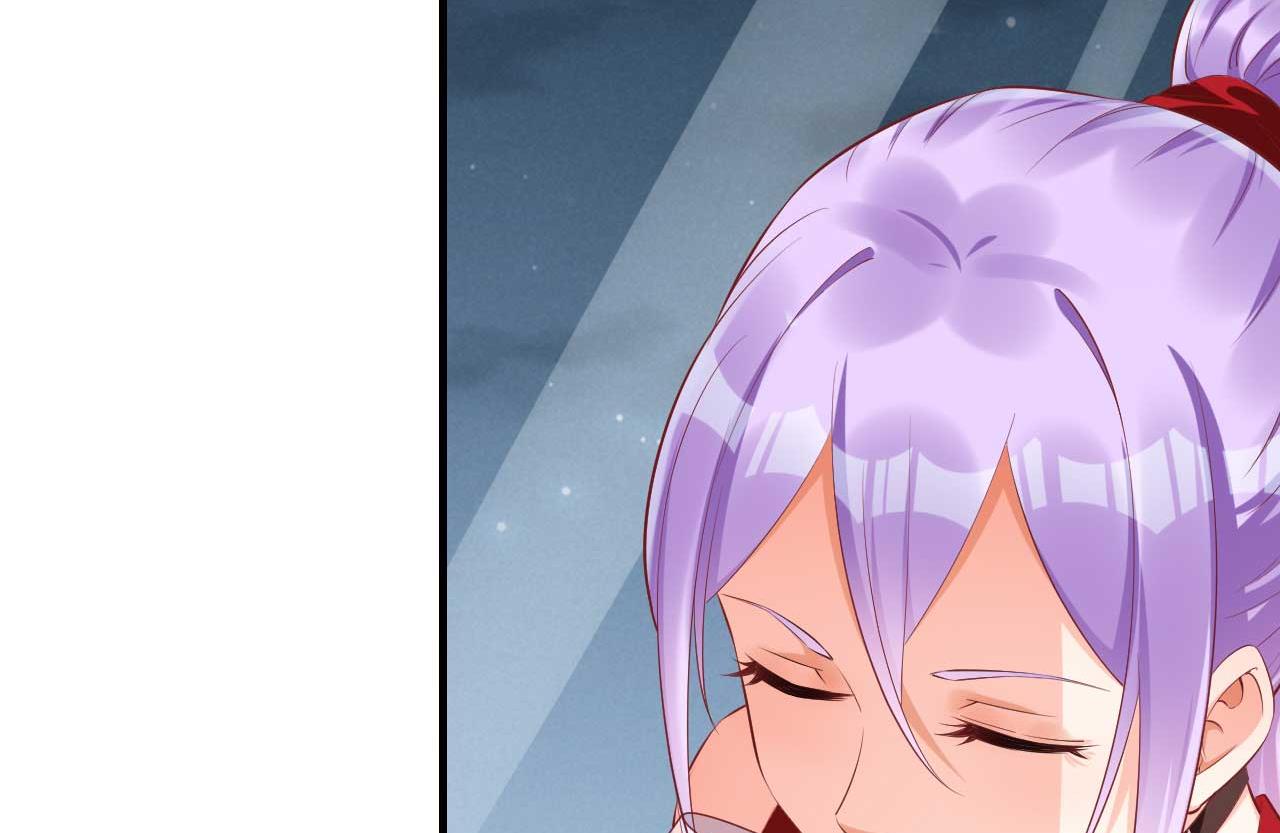 霸道首席愛上我 - 第233話 信任危機(2/2) - 4