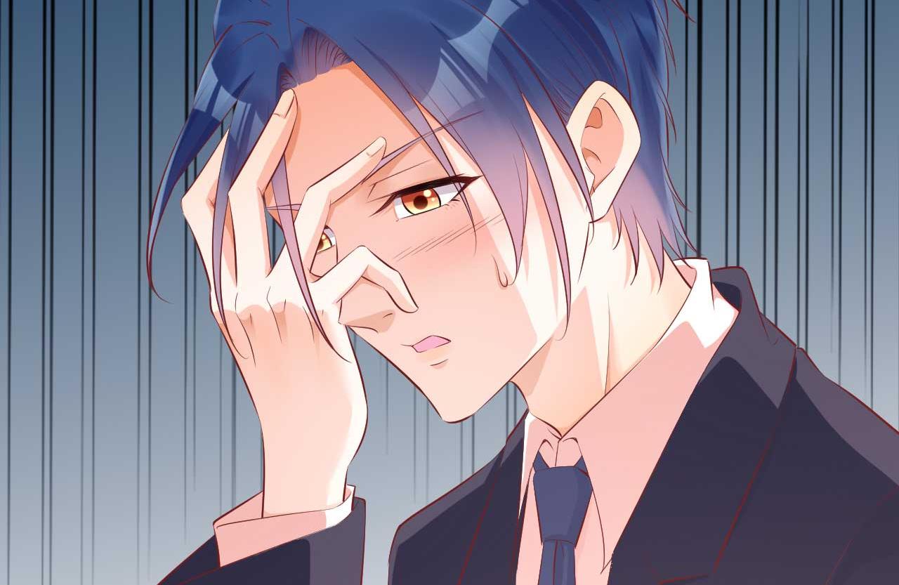 霸道首席愛上我 - 第233話 信任危機(2/2) - 2