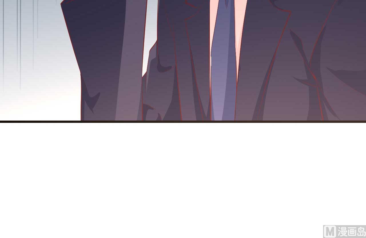 霸道首席愛上我 - 第233話 信任危機(2/2) - 3