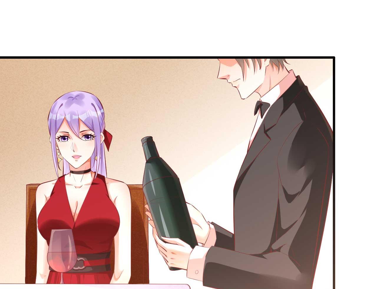 霸道首席愛上我 - 第233話 信任危機(2/2) - 4