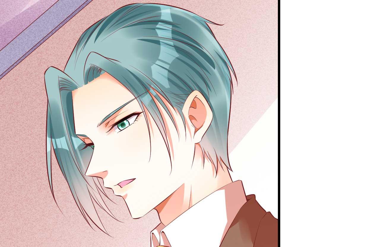 霸道首席愛上我 - 第233話 信任危機(1/2) - 8