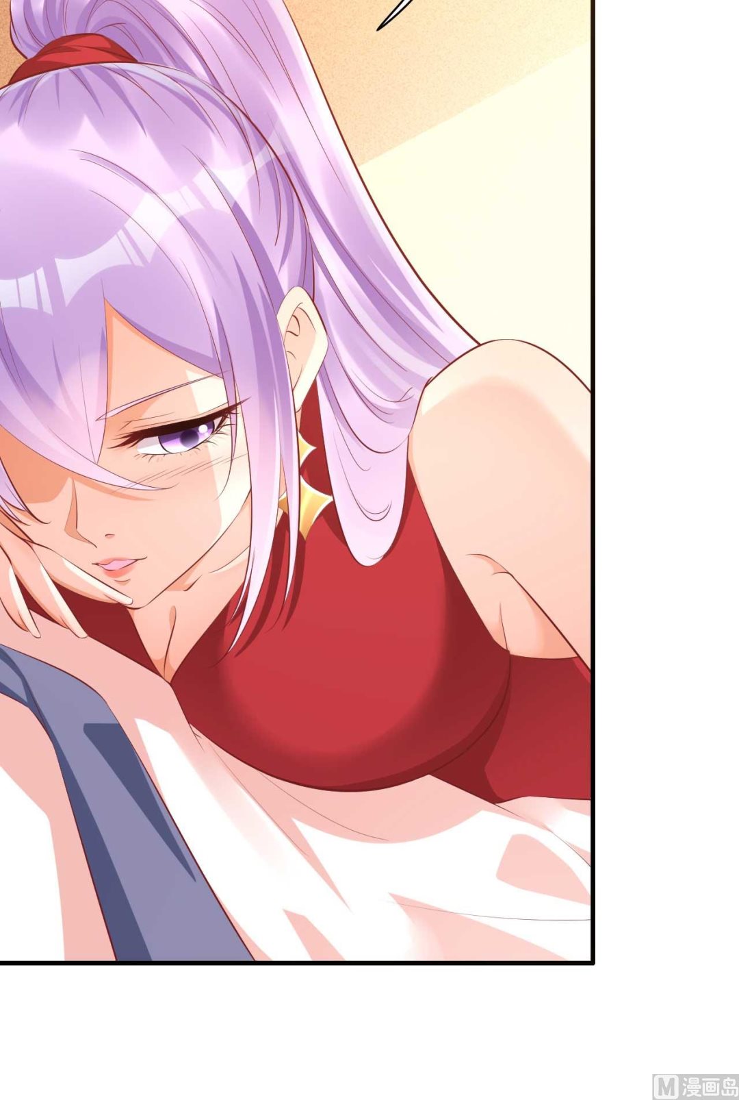 霸道首席愛上我 - 第233話 信任危機(2/2) - 1