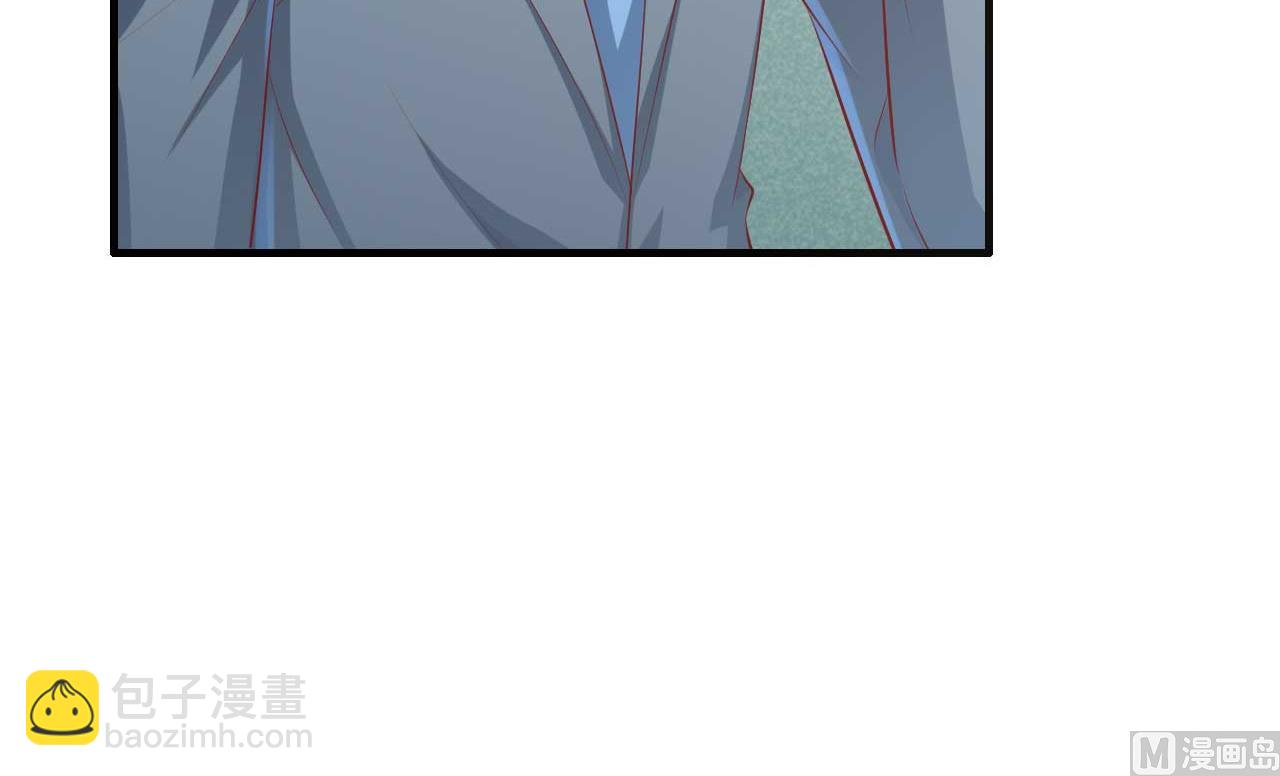 霸道首席愛上我 - 第235話 突發事件(1/2) - 5