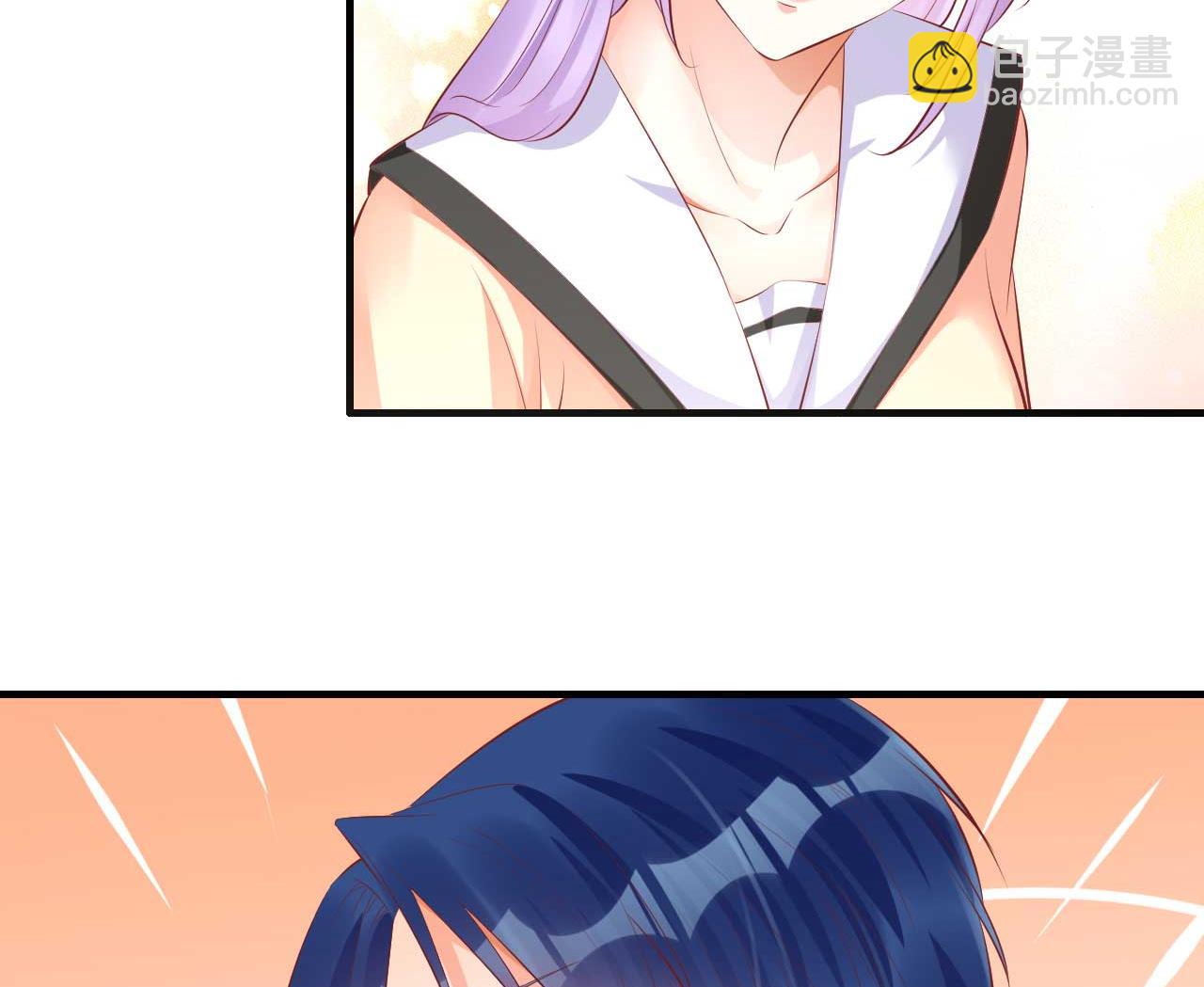 霸道首席愛上我 - 第235話 突發事件(1/2) - 4