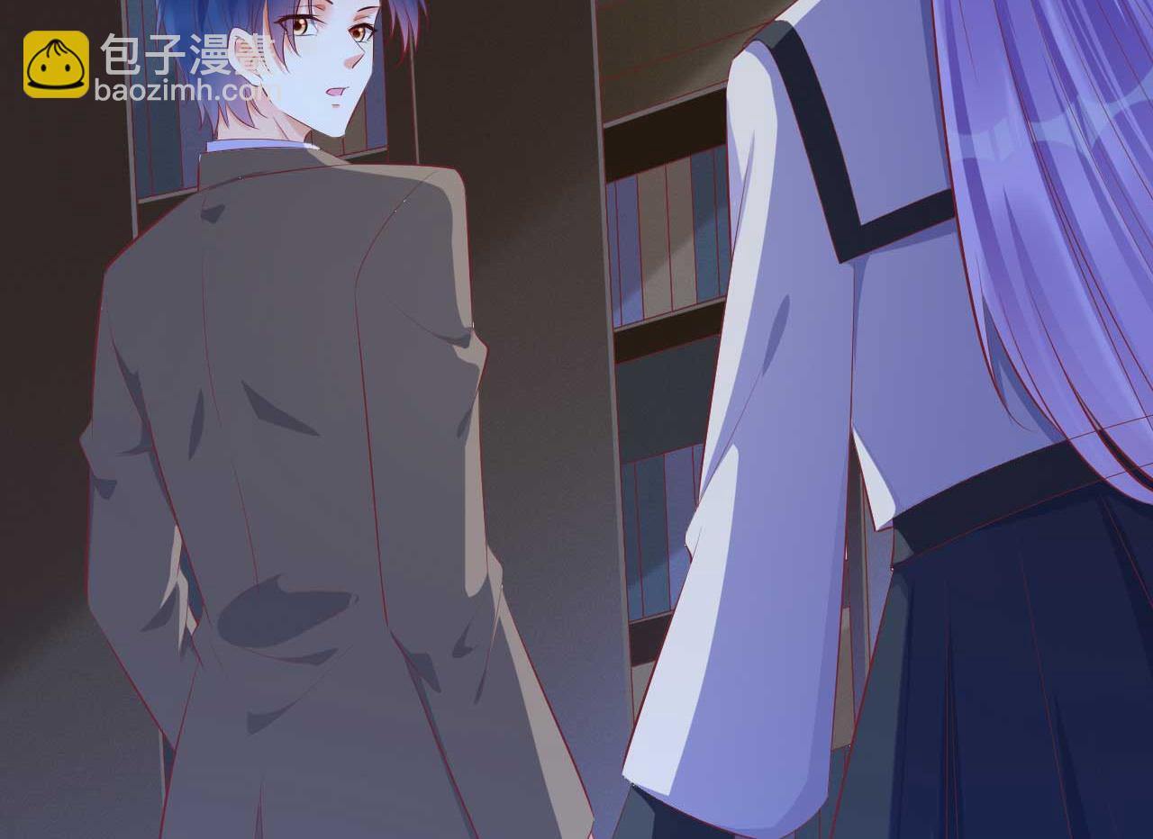 霸道首席愛上我 - 第235話 突發事件(1/2) - 8