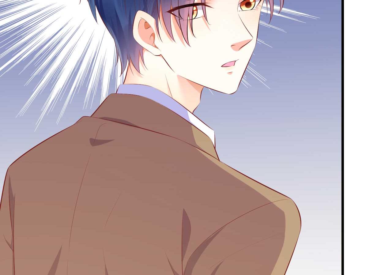 霸道首席愛上我 - 第235話 突發事件(1/2) - 5