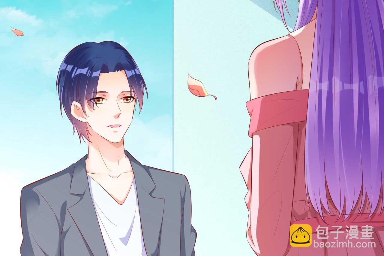 霸道首席愛上我 - 第237話 虛假的謊言(1/2) - 7