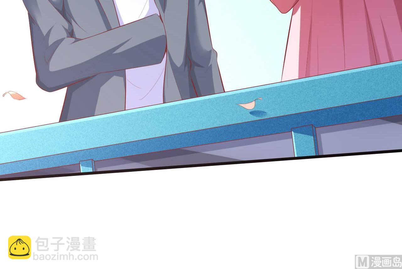 霸道首席愛上我 - 第237話 虛假的謊言(1/2) - 8