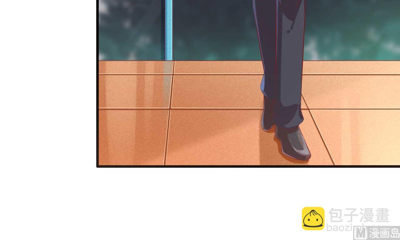 霸道首席愛上我 - 第237話 虛假的謊言(1/2) - 1