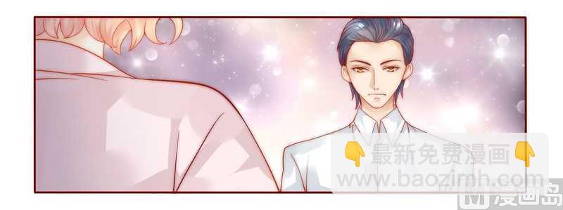 霸道首席愛上我 - 第25話 原來是你搗的鬼 - 3