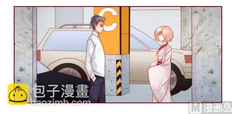 霸道首席愛上我 - 第25話 原來是你搗的鬼 - 5