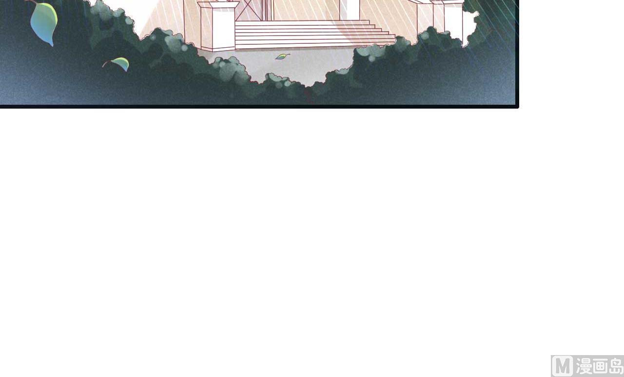 霸道首席愛上我 - 第239話 顧裡死了！(1/2) - 2