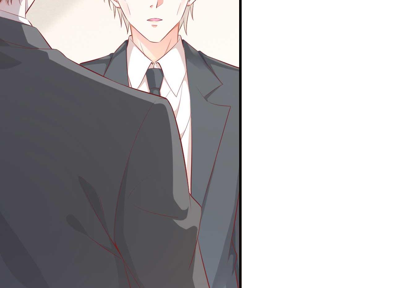 霸道首席愛上我 - 第239話 顧裡死了！(1/2) - 4