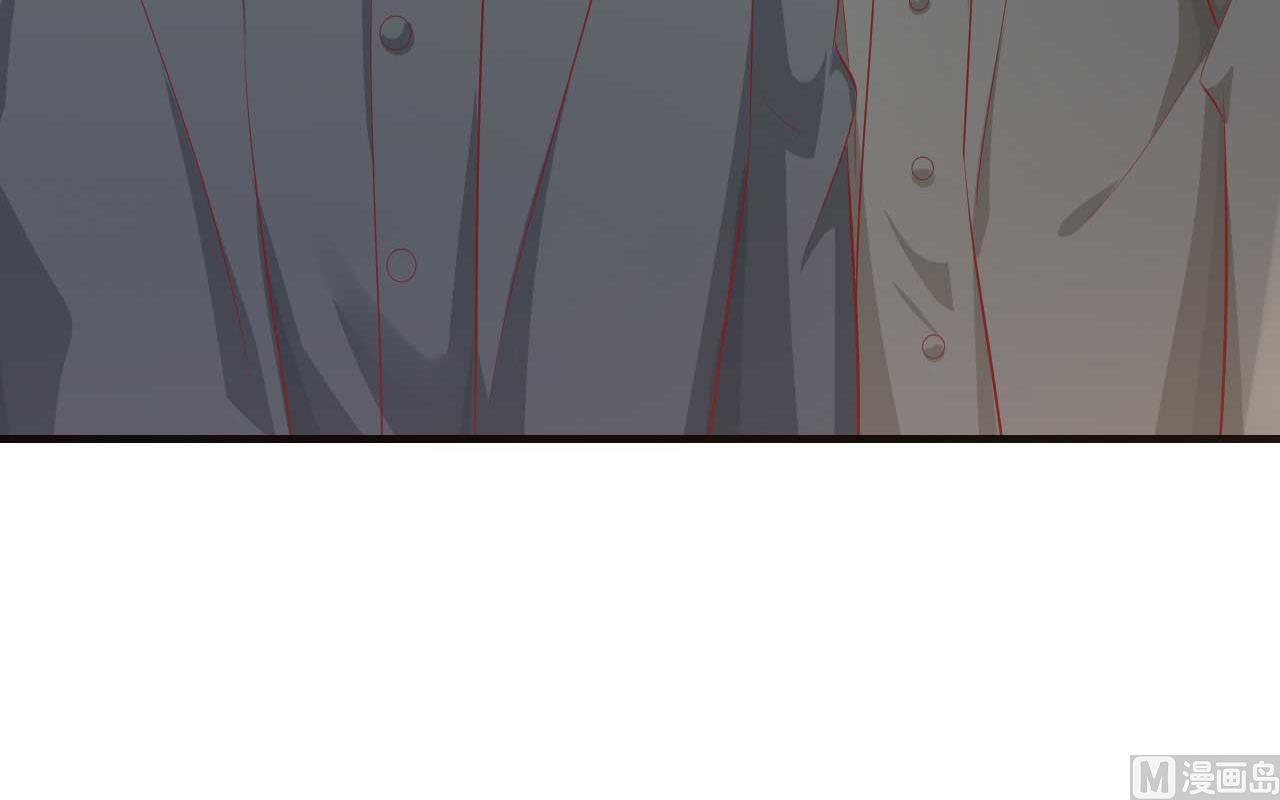 霸道首席愛上我 - 第239話 顧裡死了！(1/2) - 1