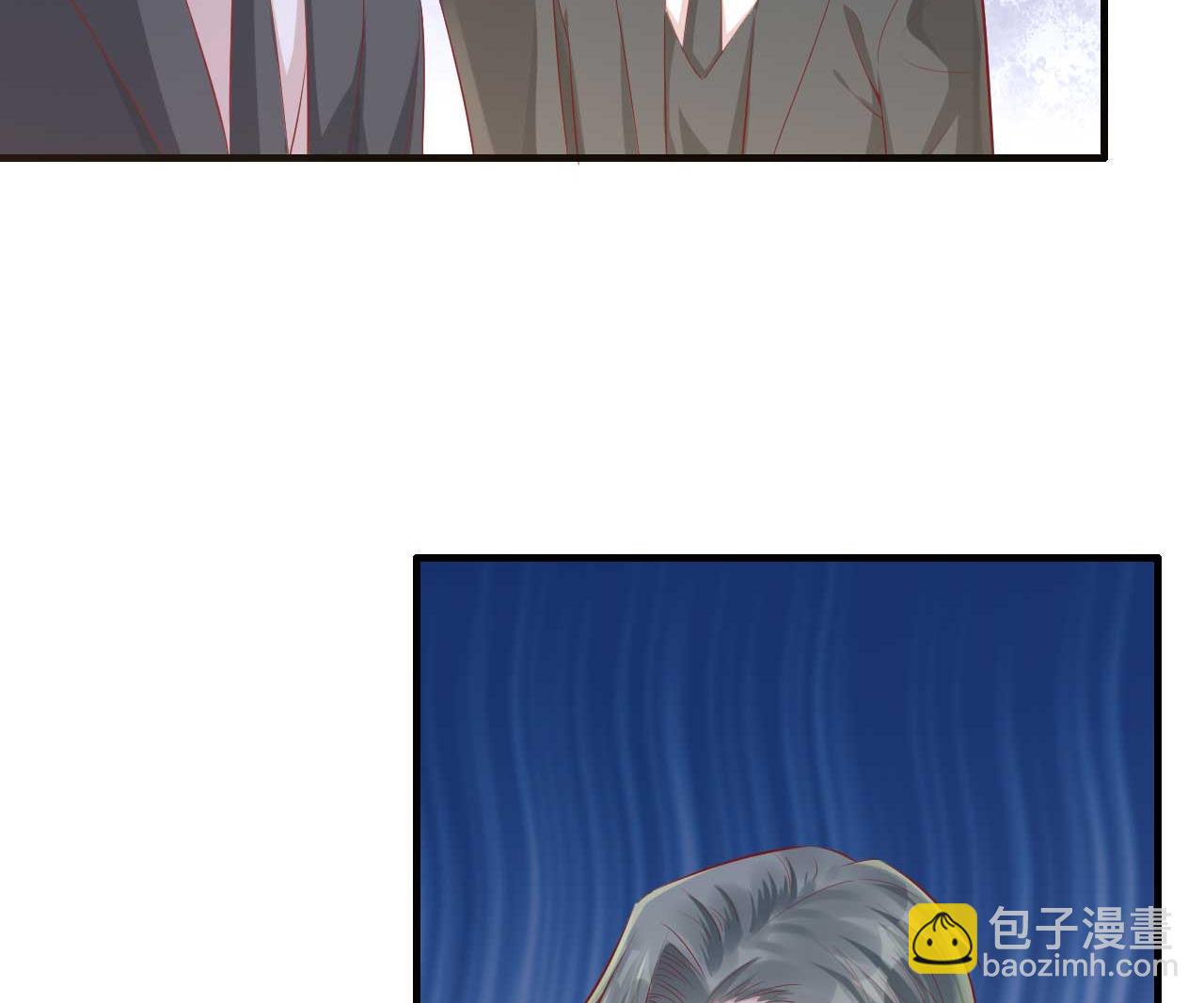 霸道首席愛上我 - 第239話 顧裡死了！(1/2) - 3