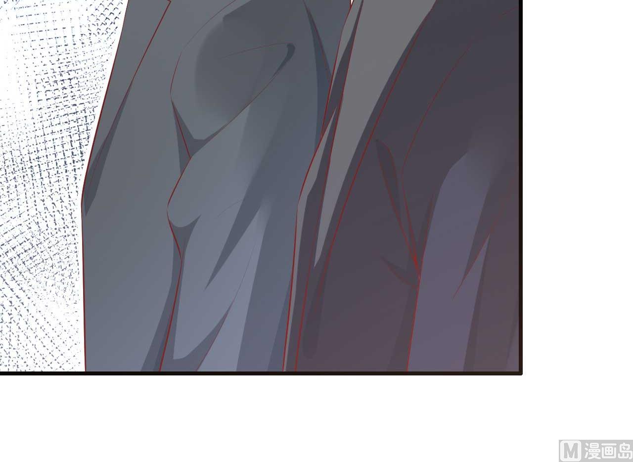 霸道首席愛上我 - 第239話 顧裡死了！(1/2) - 7