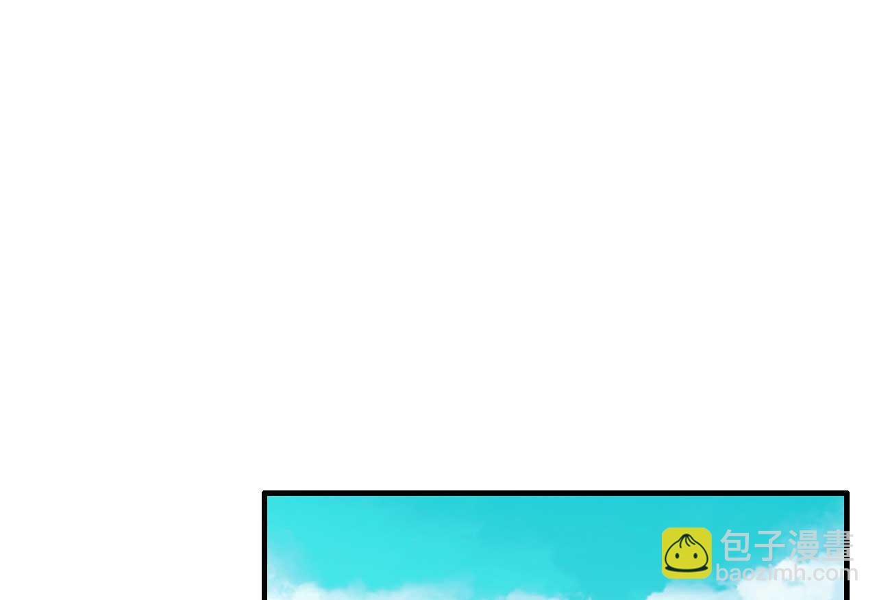 霸道首席愛上我 - 第239話 顧裡死了！(1/2) - 2