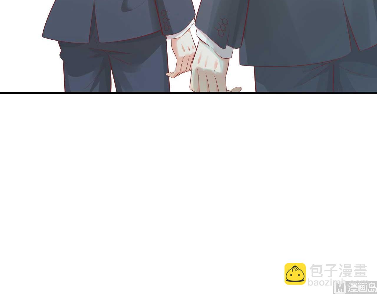 霸道首席愛上我 - 第239話 顧裡死了！(1/2) - 7