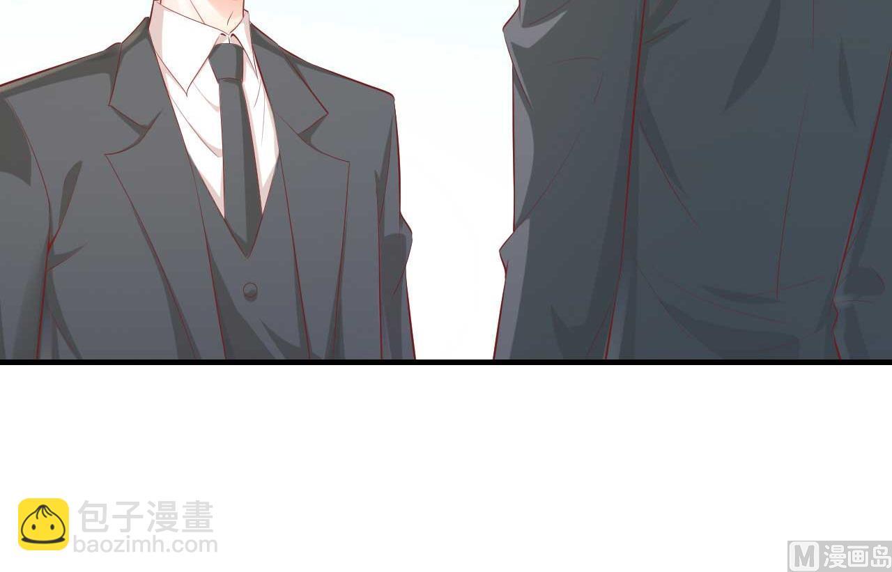 霸道首席愛上我 - 第239話 顧裡死了！(1/2) - 2