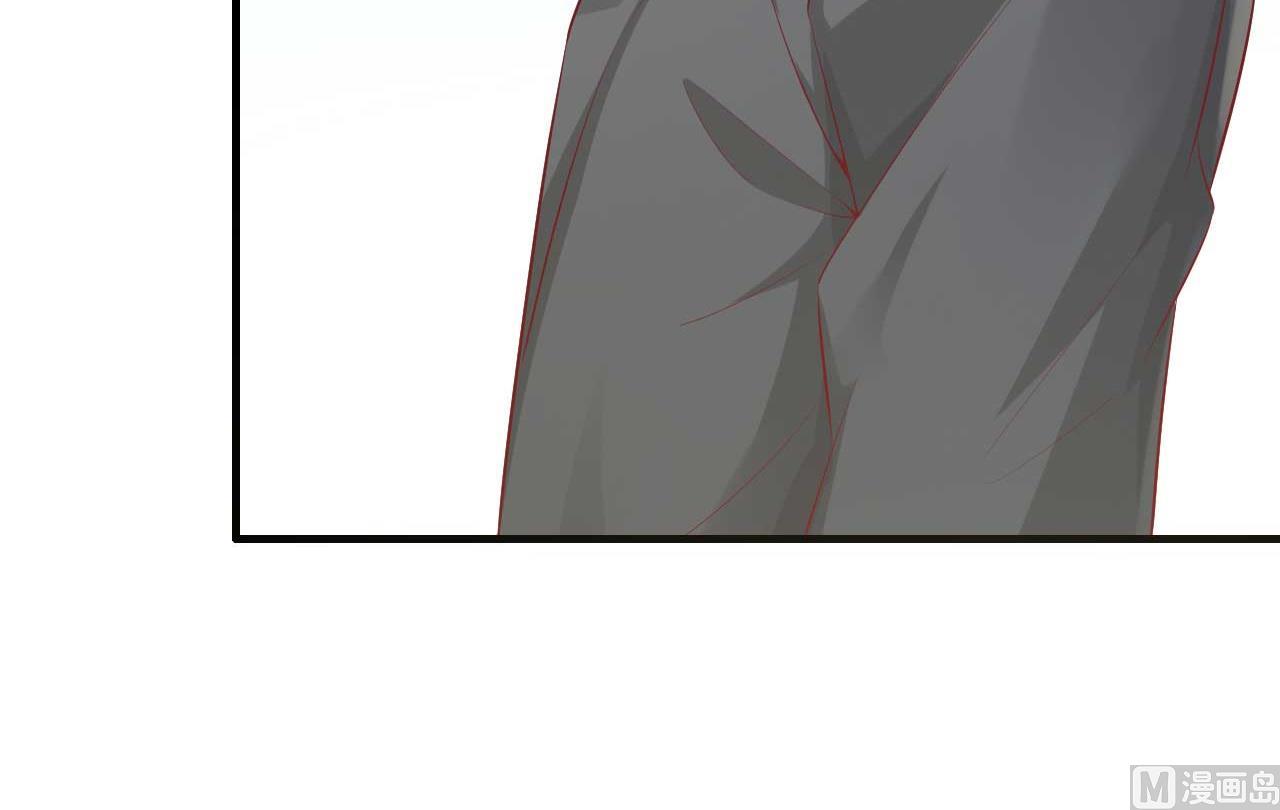 霸道首席愛上我 - 第239話 顧裡死了！(1/2) - 5