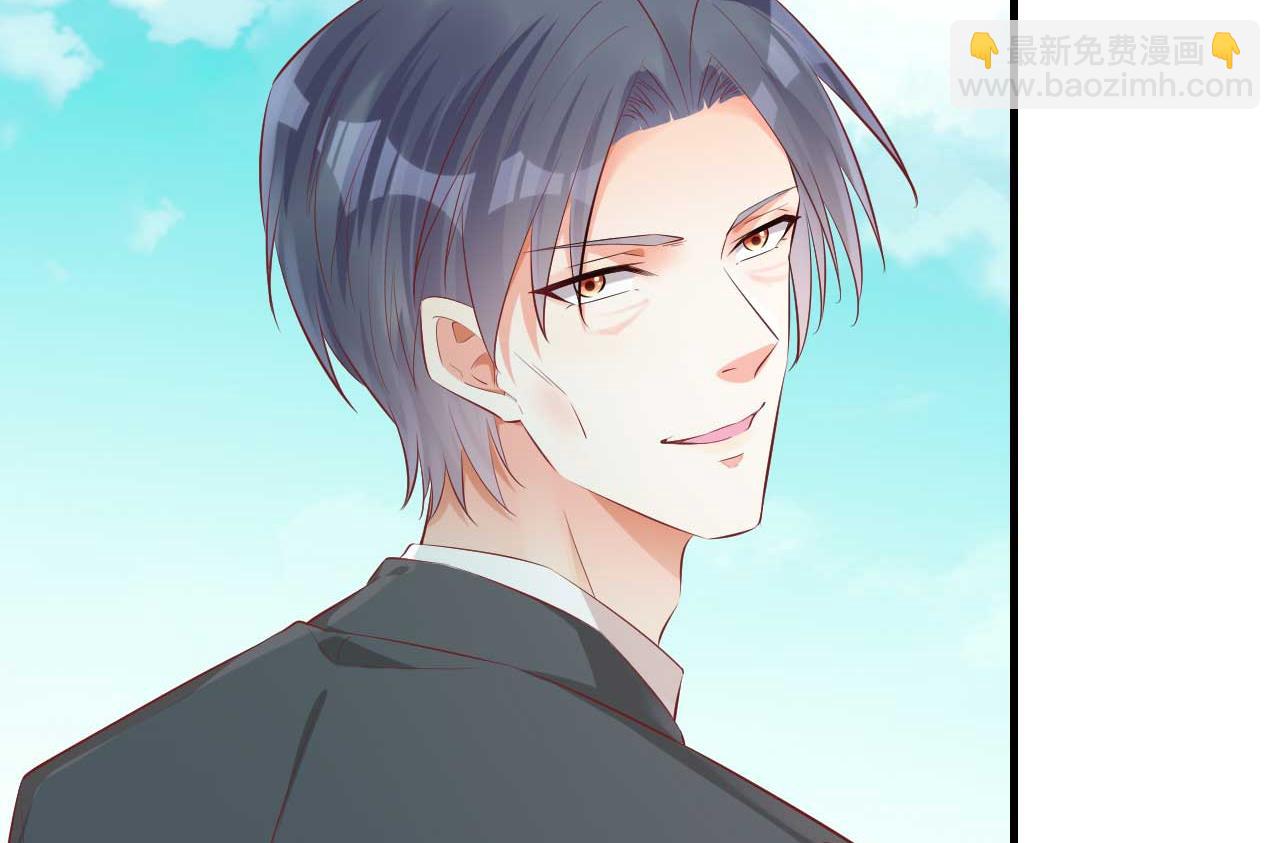 霸道首席愛上我 - 第239話 顧裡死了！(1/2) - 7