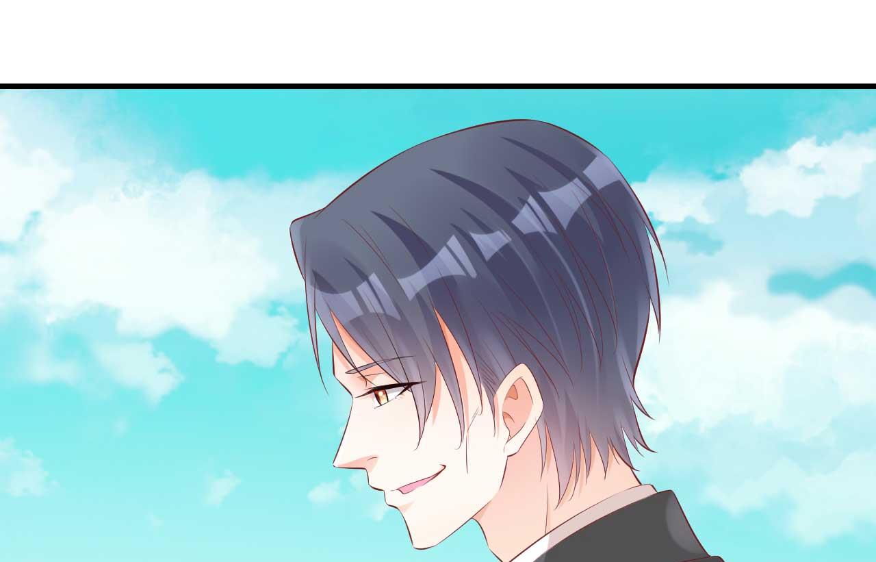 霸道首席愛上我 - 第239話 顧裡死了！(2/2) - 6