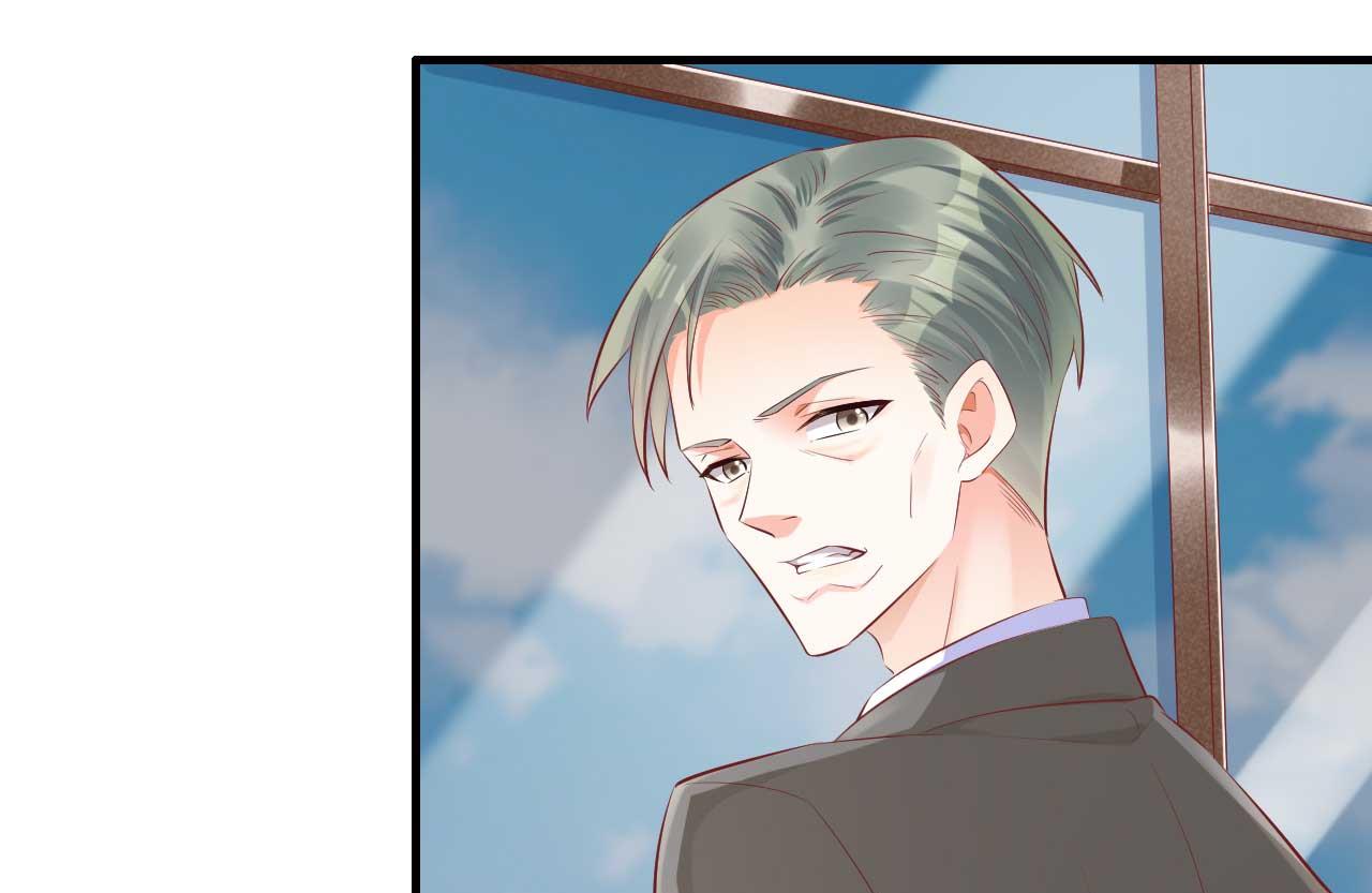 霸道首席愛上我 - 第239話 顧裡死了！(2/2) - 4