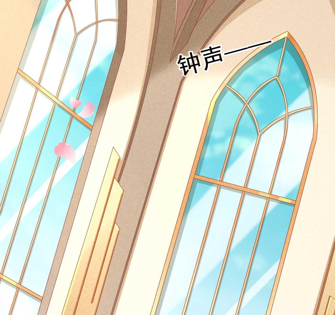 霸道首席愛上我 - 第239話 顧裡死了！(2/2) - 1