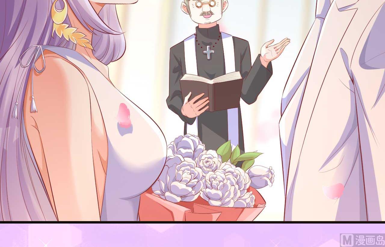 霸道首席愛上我 - 第239話 顧裡死了！(2/2) - 1