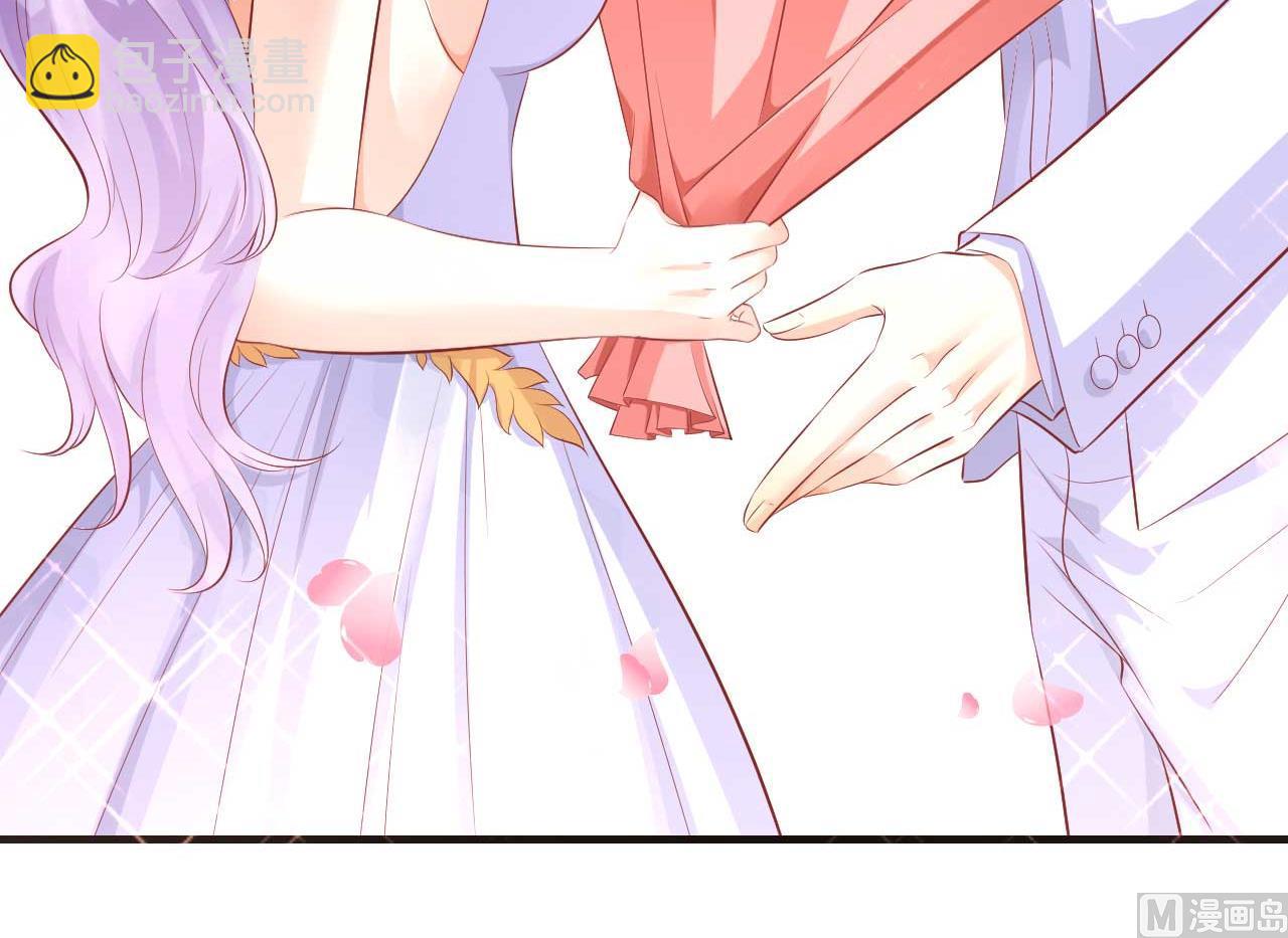 霸道首席愛上我 - 第239話 顧裡死了！(2/2) - 4