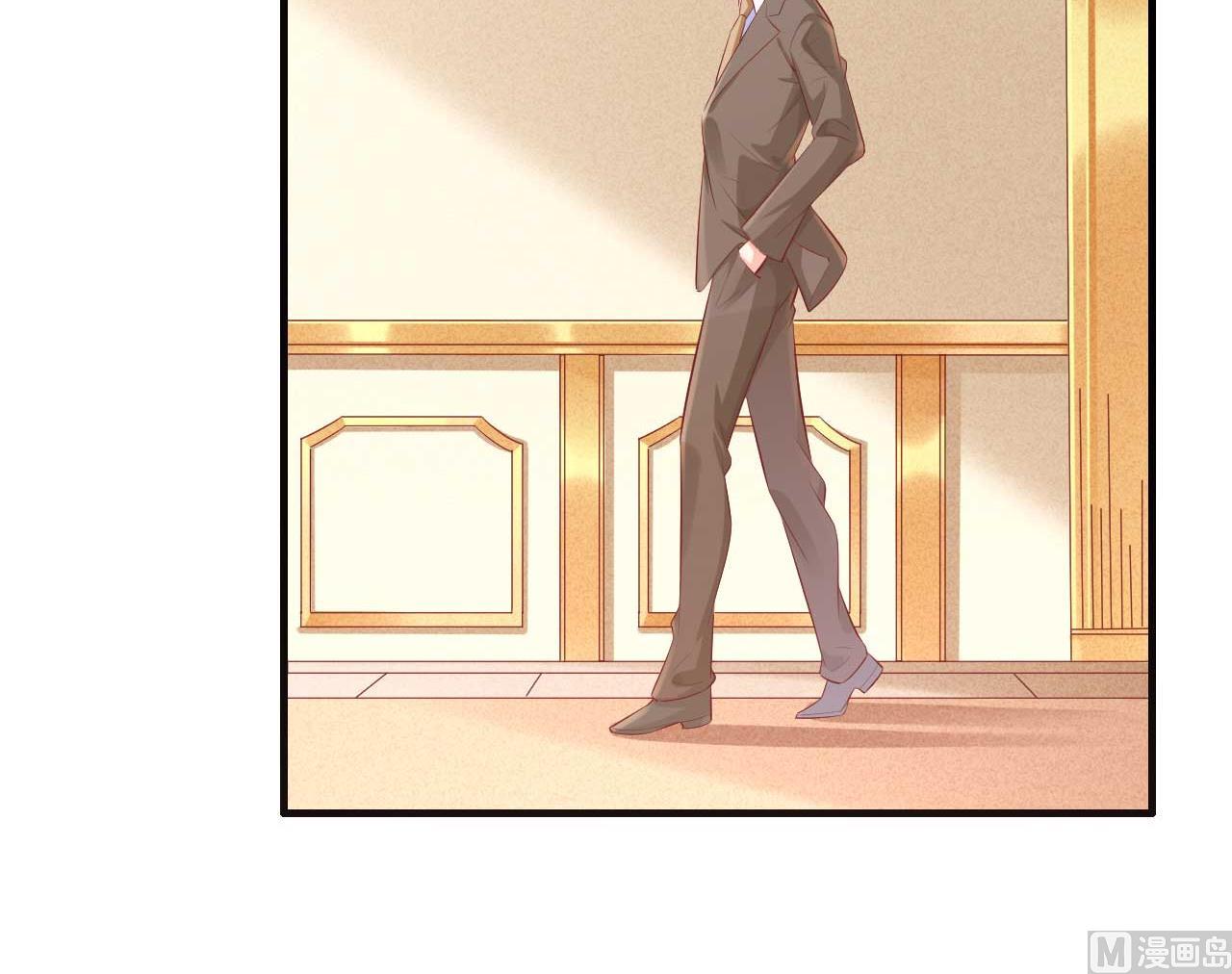 霸道首席愛上我 - 第239話 顧裡死了！(2/2) - 3