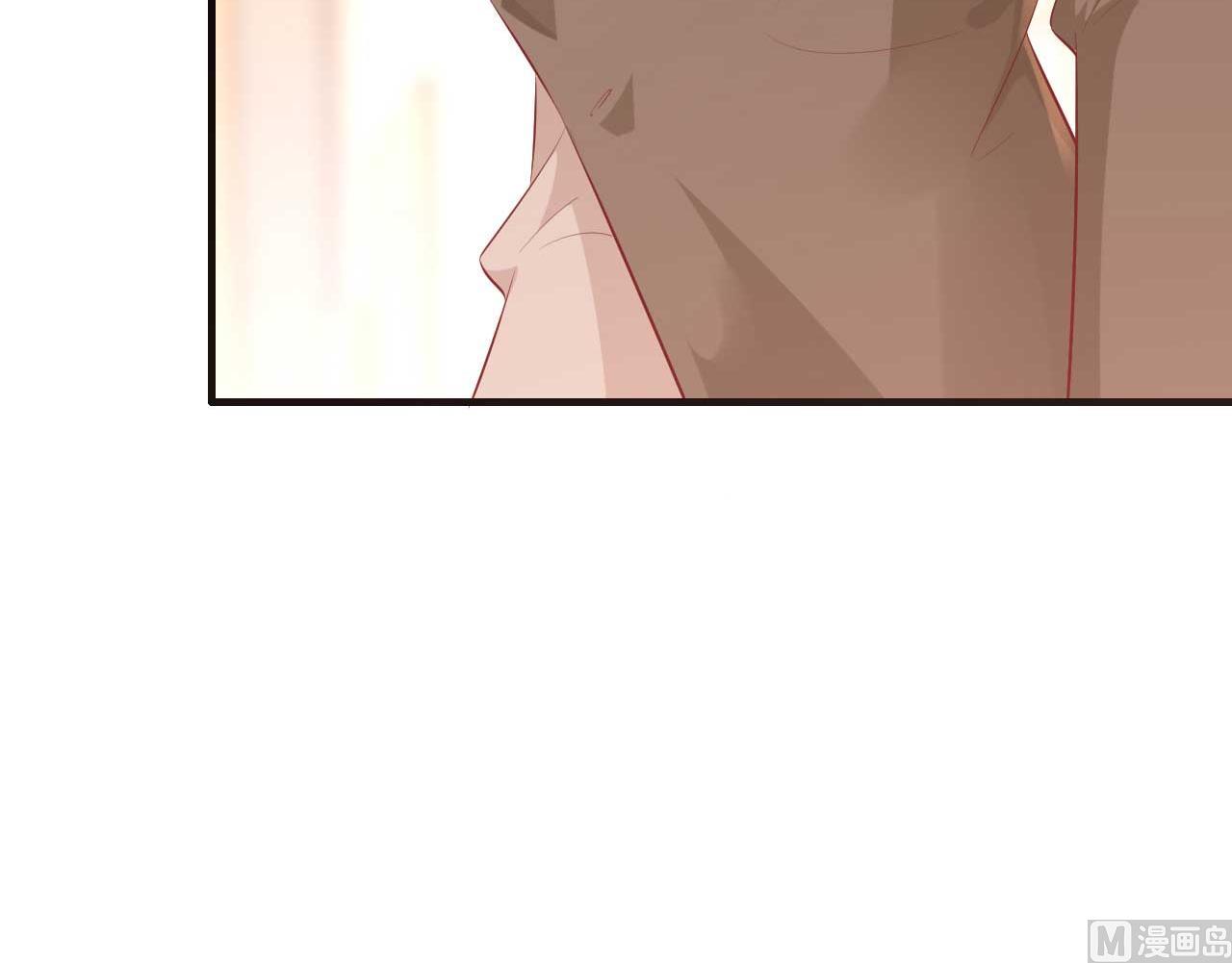 霸道首席愛上我 - 第239話 顧裡死了！(2/2) - 7