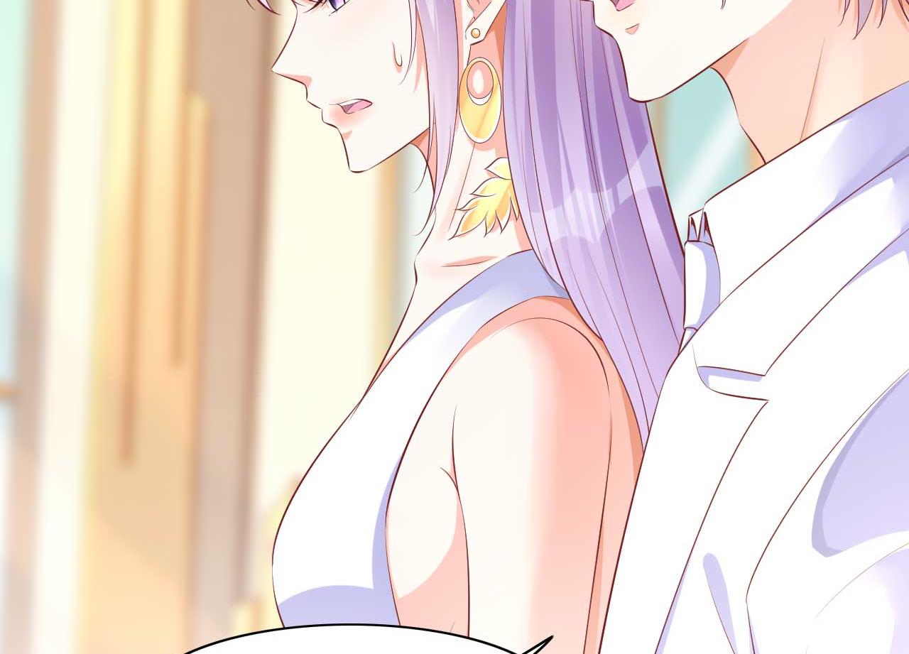 霸道首席愛上我 - 第239話 顧裡死了！(2/2) - 2