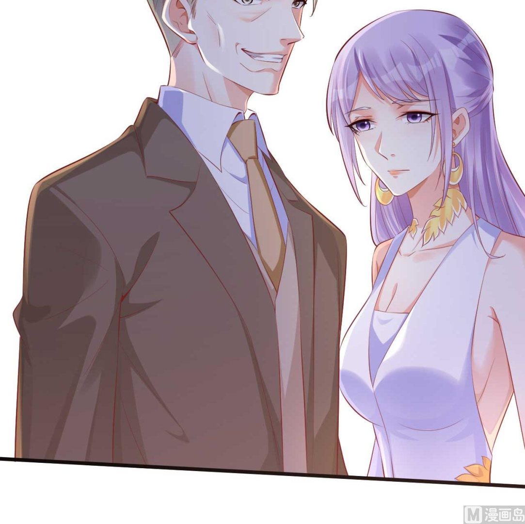 霸道首席愛上我 - 第239話 顧裡死了！(2/2) - 2